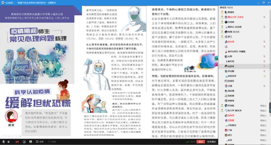 揭秘香港二四六天天好彩图玄机—理性与幸运的交织