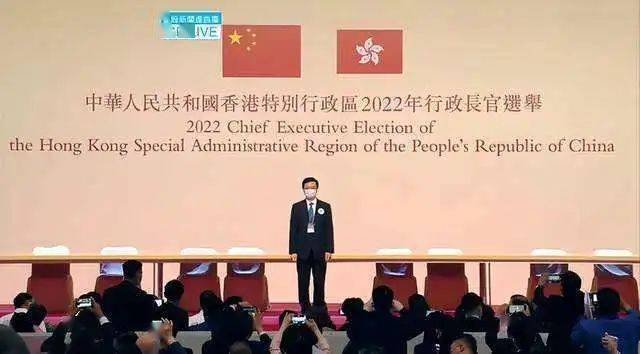 免费获取香港资料，长期公开的宝贵资源香港资料免费长期公开2024年