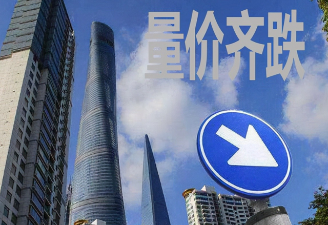 澳门，49628的背后与未来展望澳门天天彩期期精准