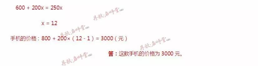 揭秘二四六玄机图，资料大全与深度解析二四六玄机图 资料大全特色