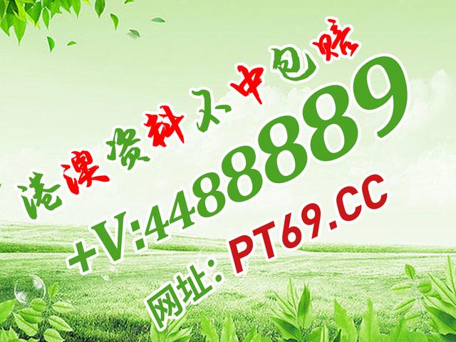 探索红姐统一彩图库，数字时代的图像资源新纪元红姐统一彩图库资料