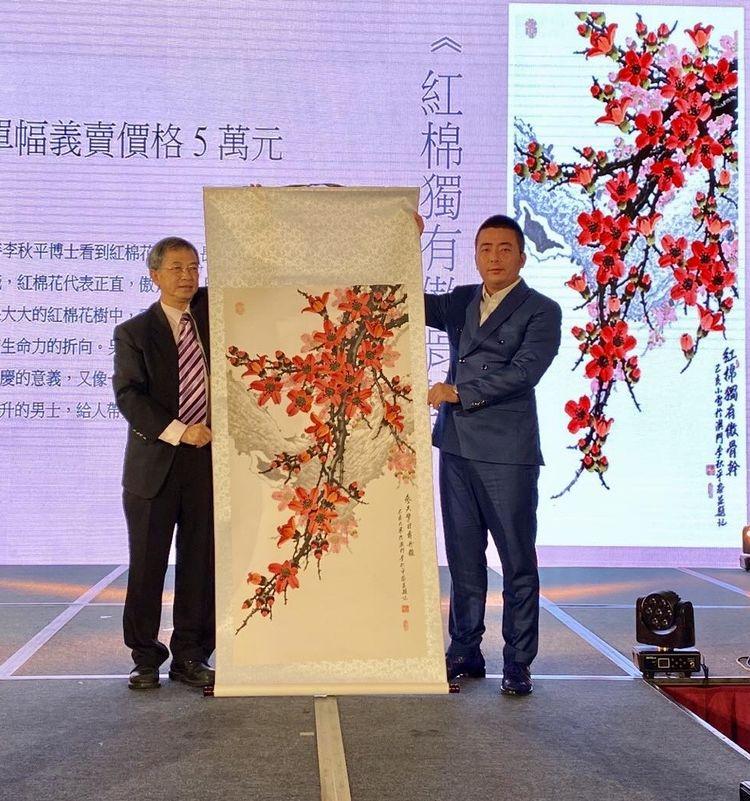 2020澳门特料码特网站管家