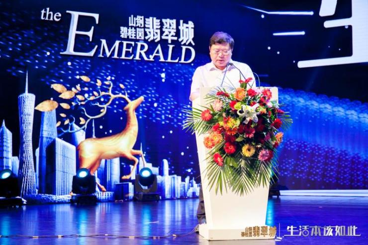 揭秘刘伯温六肖精选资料大全，历史智慧与现代应用的奇妙融合刘伯温六肖网