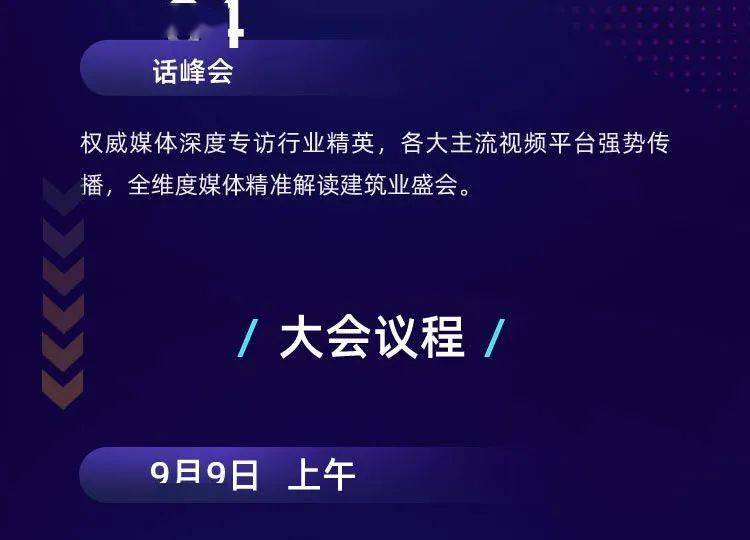 487.com，重塑数字时代教育新生态的在线学习平台铁算算盘4887开奖资料