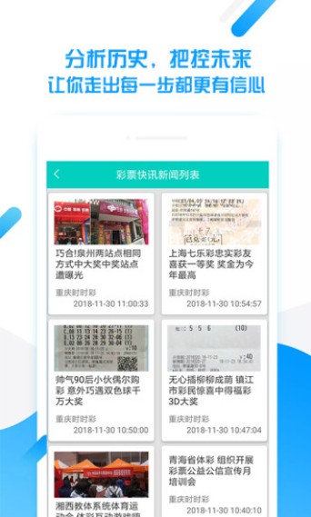 246好彩天天免费资枓大全 新闻246246