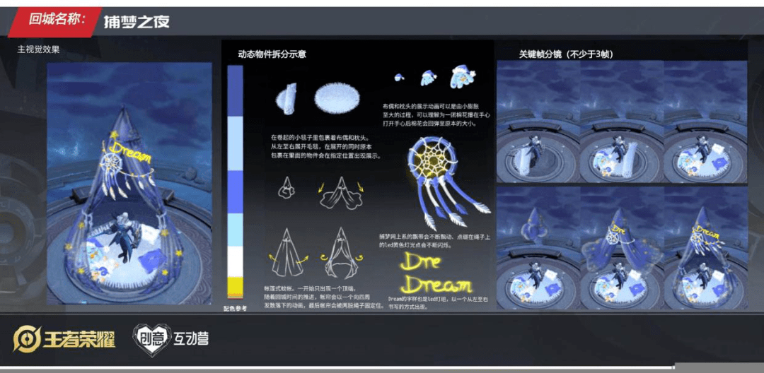 探索无限创意，123RF的免费资源—解锁设计新世界118主图库安卓版