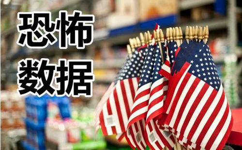 统计局 Census and Statistics Department)网站(http:statisticsdataonstatisticatgovhktw/en)香港最快最准资料免费2017-2020年香港正版免费大全