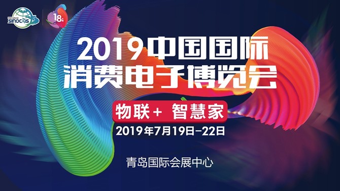 探索未来趋势，比思论坛首页的深度解析与前瞻比思论坛如何充值会员