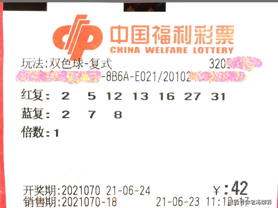 今期澳门彩开奖结果，揭秘背后的数字游戏与期待今期澳门彩开奖结果2023年今期澳门开奖结果11期