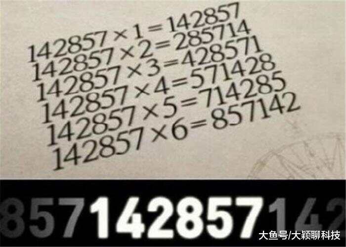 探寻二四六图片玄机，数字背后的神秘与艺术二四六图片玄机幽默资料