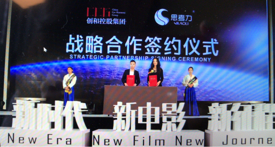 企业新闻 第45页