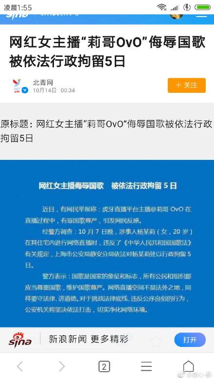 彩票智慧与策略