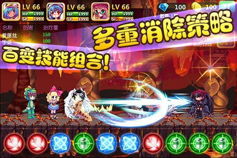 第180页