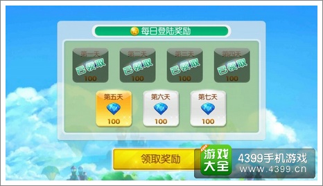十点半，解锁正版资料免费获取的秘密花园正版资料免费资料大全十点半奇数是单还是双