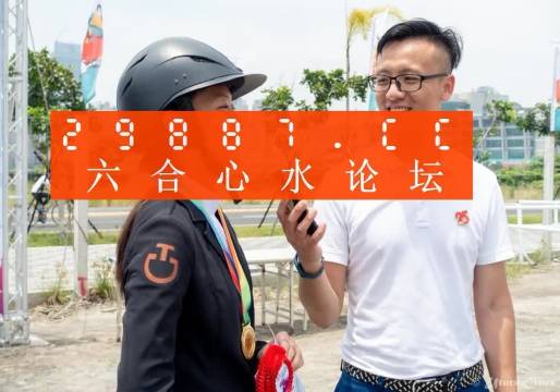 澳门一肖
