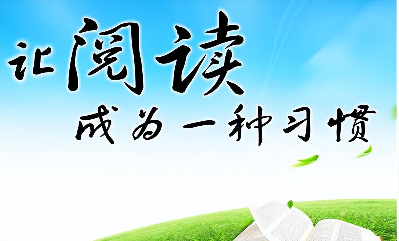 澳门特马揭秘