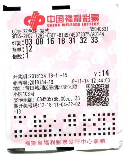 澳门今晚出码结果，揭秘彩票背后的故事与期待看今晚澳门出码结果2021