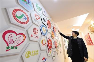 管家婆免费版