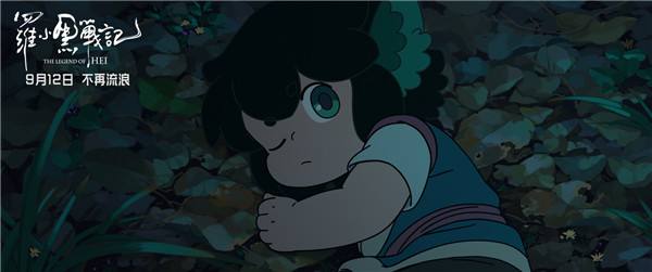 无翼鸟图库