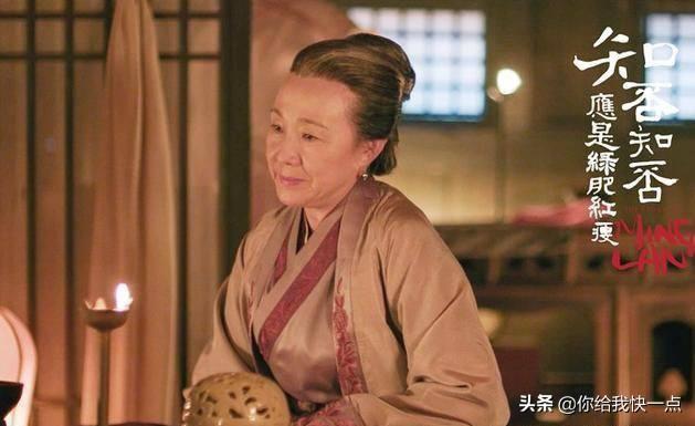 对 管 家娘娘/公公们 说法及其影响的分析管家婆1肖中特