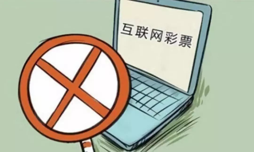 揭秘二四六香港管家婆期，精准资料与理性投注的平衡二四六管家婆一句话赢大钱