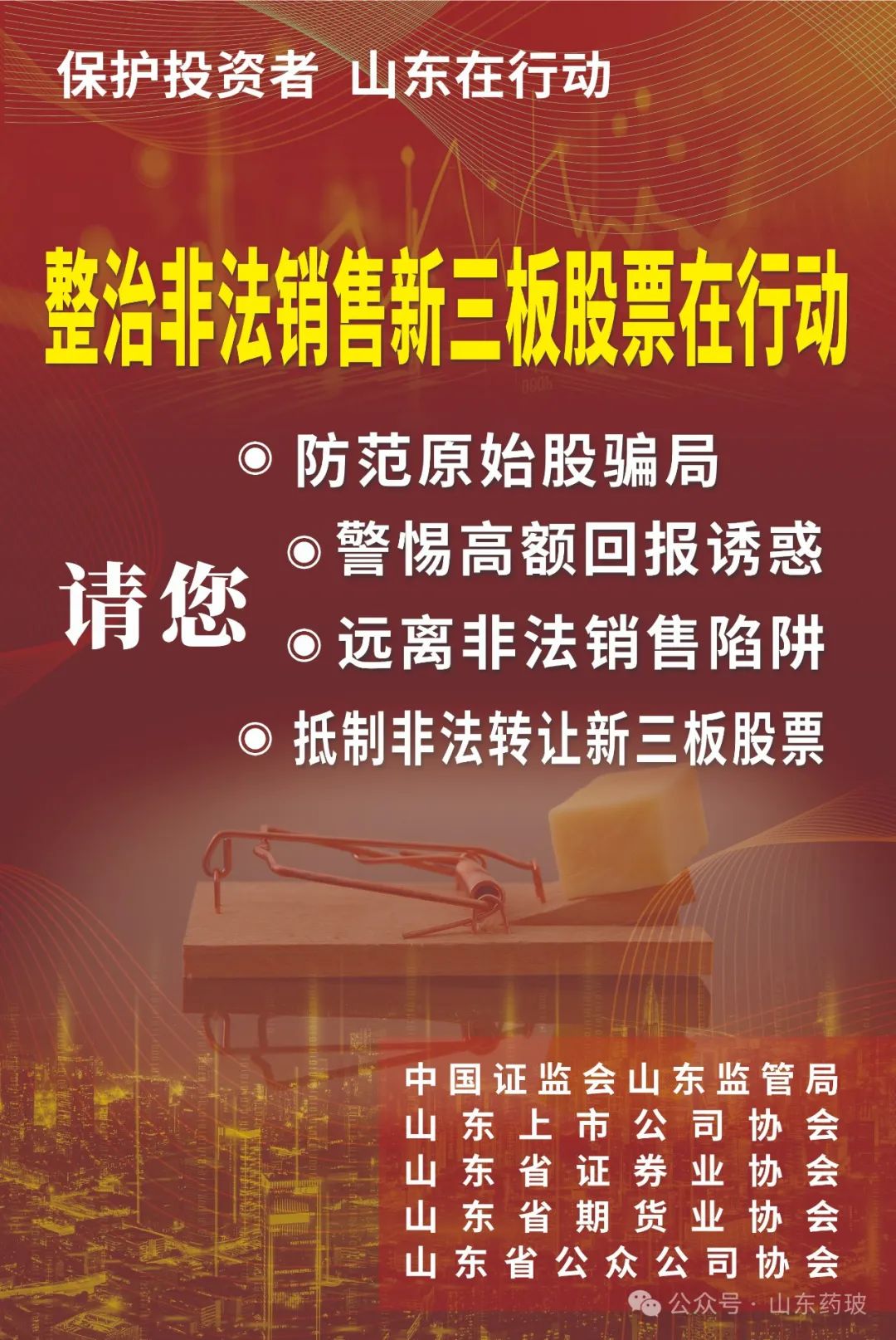 今晚揭晓，香港本期开奖结果全解析香港本期开奖结果今晚77766
