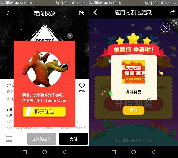 管家婆20-4免费资料使用指南，解锁高效管理与决策的秘密管家婆2021