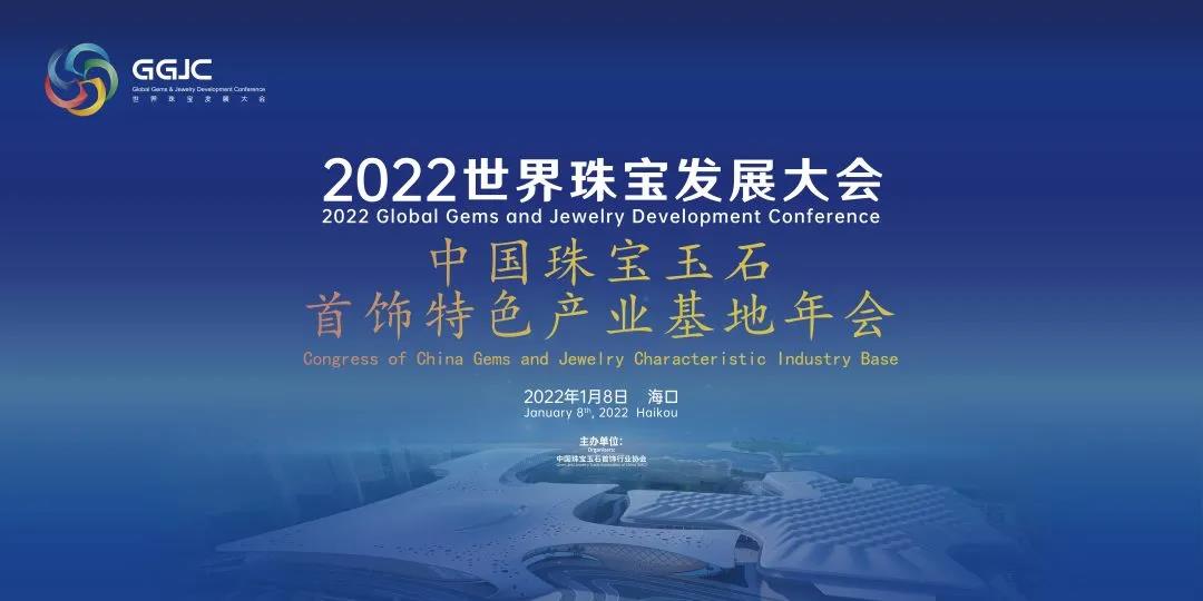 2035年，展望未来，今晚的特马开启新篇章2020今晚已开特马+开奖结果最新