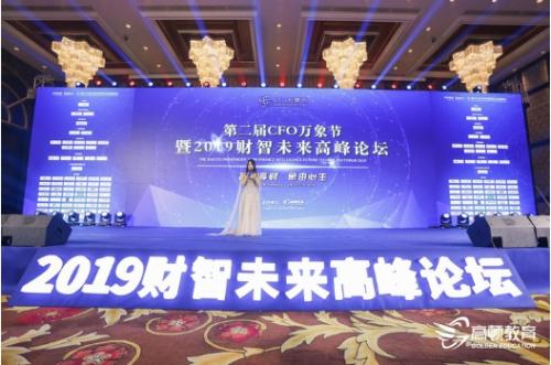 中华彩摘网，汇聚多彩文化，点亮智慧之光中华彩吧下载安装