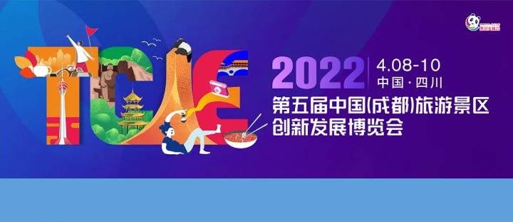 现场直播，本港台与观众共赴的即时盛宴本港台现场直播同步开奖