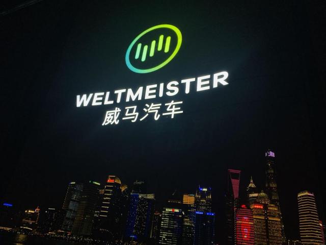 2036年香港今晚开特马，历史、文化与现代科技的交汇2023香港今晚特马开什么号码