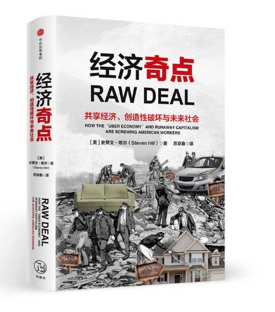 2046年，正版资料大全的未来展望与免费共享2024正版资料大全免费早春二月柳叶唾是什么意思