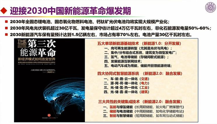 2036年香港正版资料大全，全面解析与未来展望2023年香港正版资料大全价格