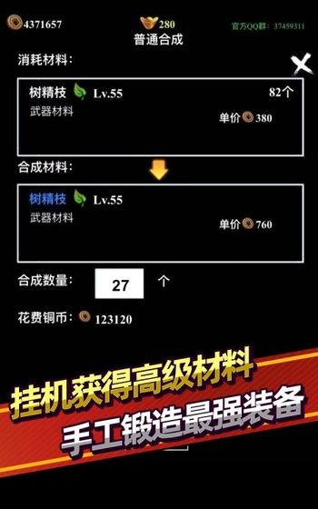 第163页