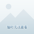 2043年，揭秘香港历史开奖结果—一场穿越时空的数字奇缘2024香港历史开奖结果是什么新澳门综合走势图