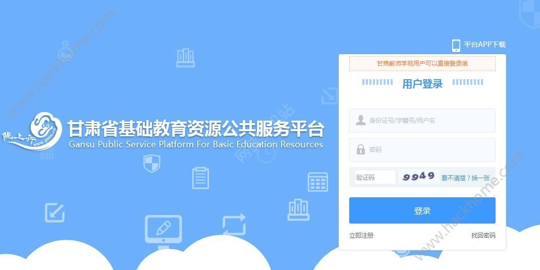 从平凡到非凡—走进网站www.cn-domainname:com/2034567
