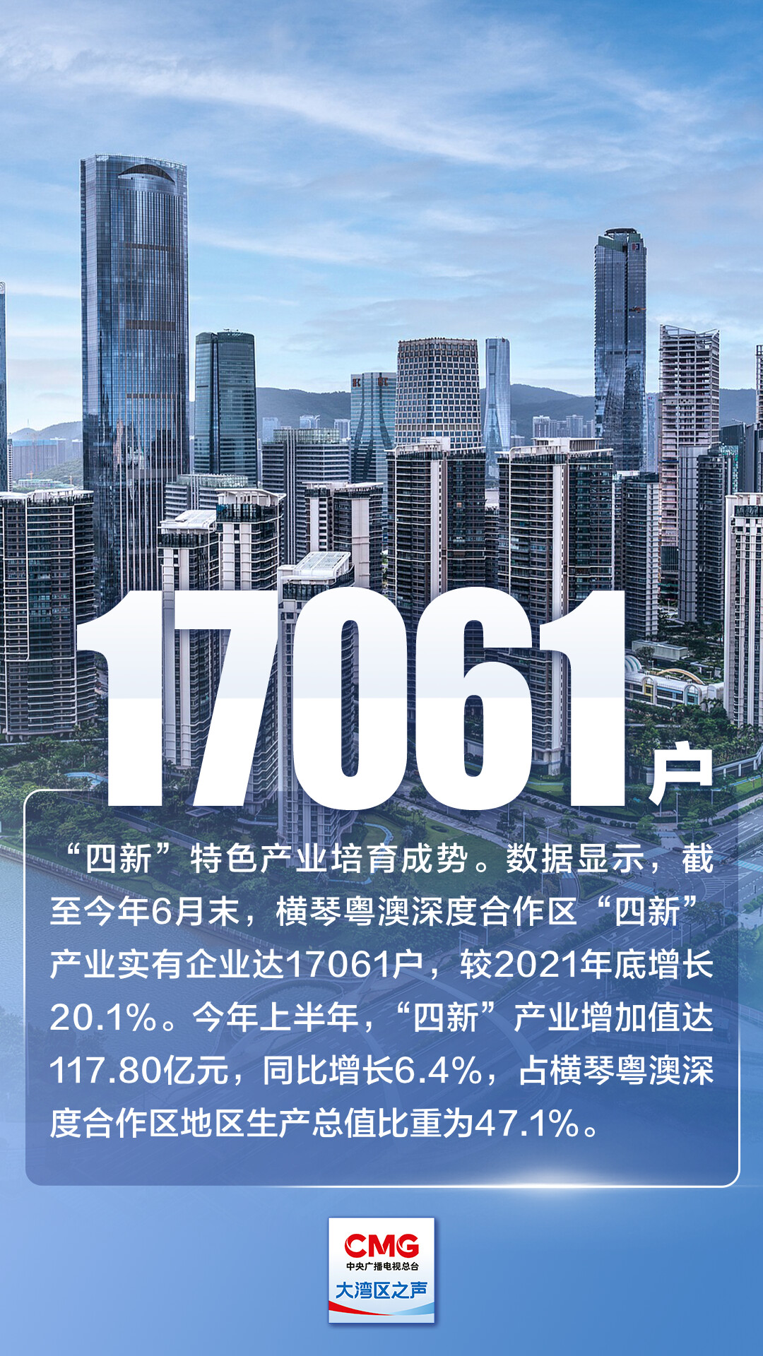 2036年澳门全年资料免费大全，探索澳门的多元魅力与最新资讯2023年澳门全年资料免费大全一江田澳门全针资料