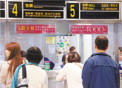 探索香港金多宝，资料大全全网解析香港金多宝免费图片资料
