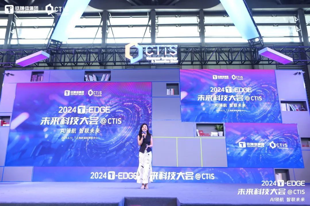 探索未来科技新前沿，比思论坛最新网址揭秘比思论坛如何充值会员