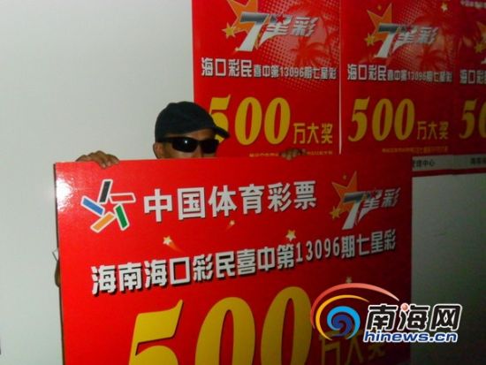 企业新闻 第24页