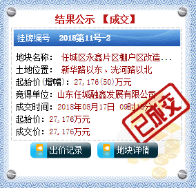 回顾与反思，天下彩天空旧版免费时代的记忆碎片—理性看待彩票文化与社会影响天下彩天空彩新版