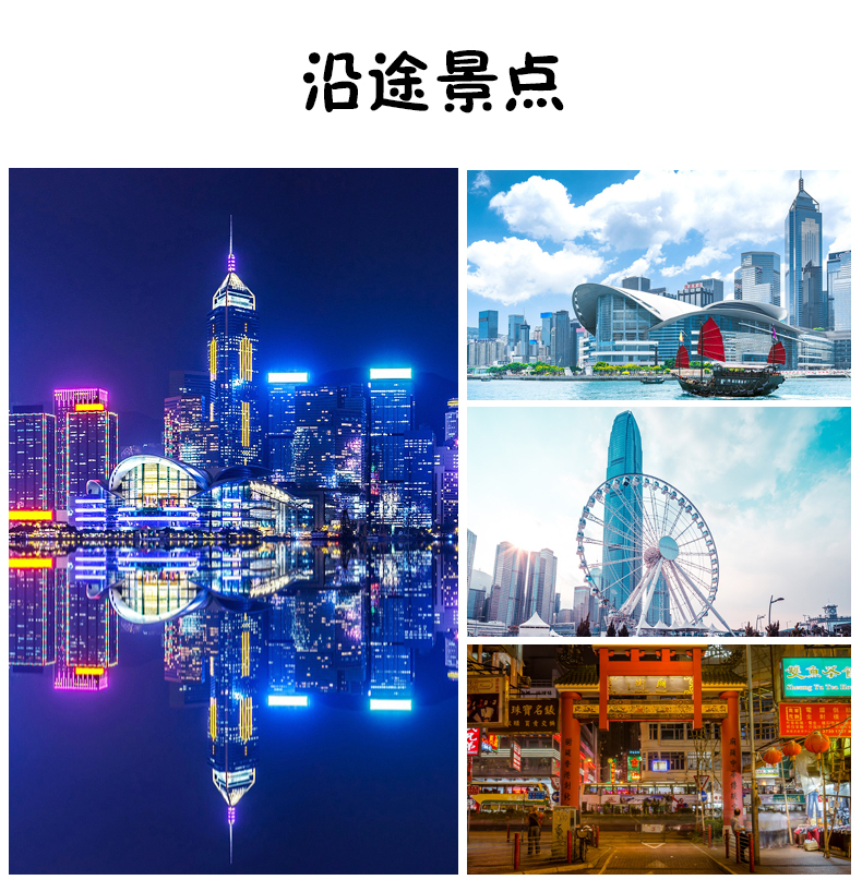 2036年香港今晚开特马，一场数字与传统的奇妙碰撞2023香港今晚开特马+开奖结果课