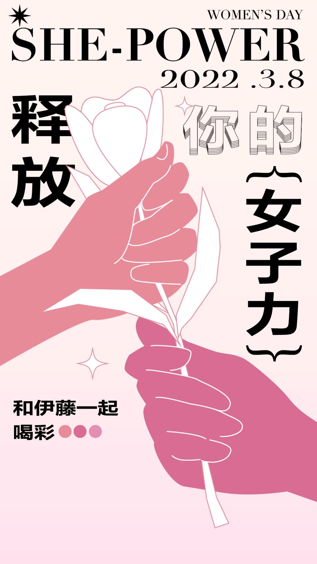 探秘香港晚六开彩，文化、历史与现代生活的交织香港晚六开彩开奖结果38期查询