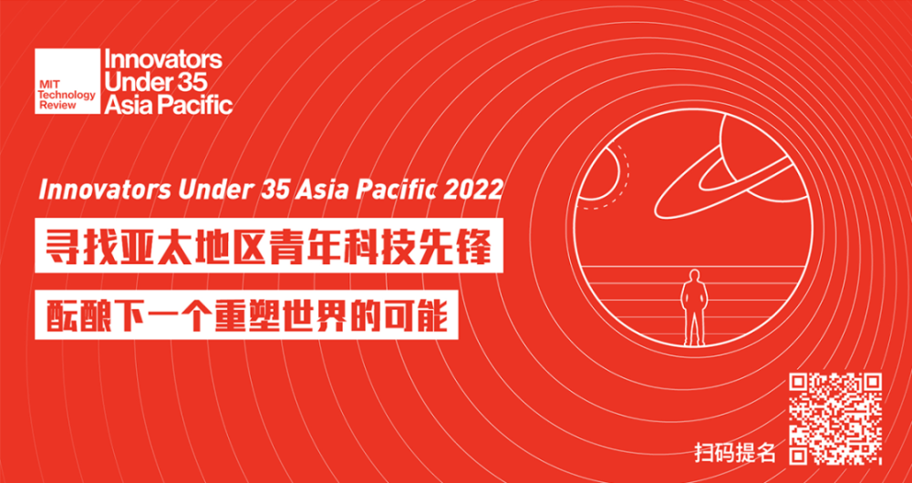探索未来科技，比思论坛首页的深度解析与展望比思论坛怎么可以在移动网络上网