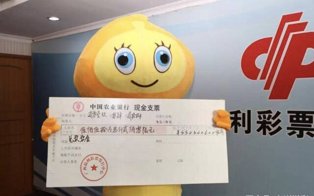 2019年香港晚六会彩开奖结果，回顾与展望香港晚六会彩开奖结果2021年 192.168.0.1