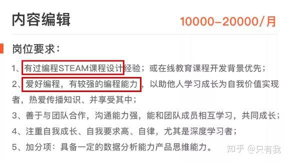 管家婆2035，解锁免费资料的高效使用方法管家婆2021
