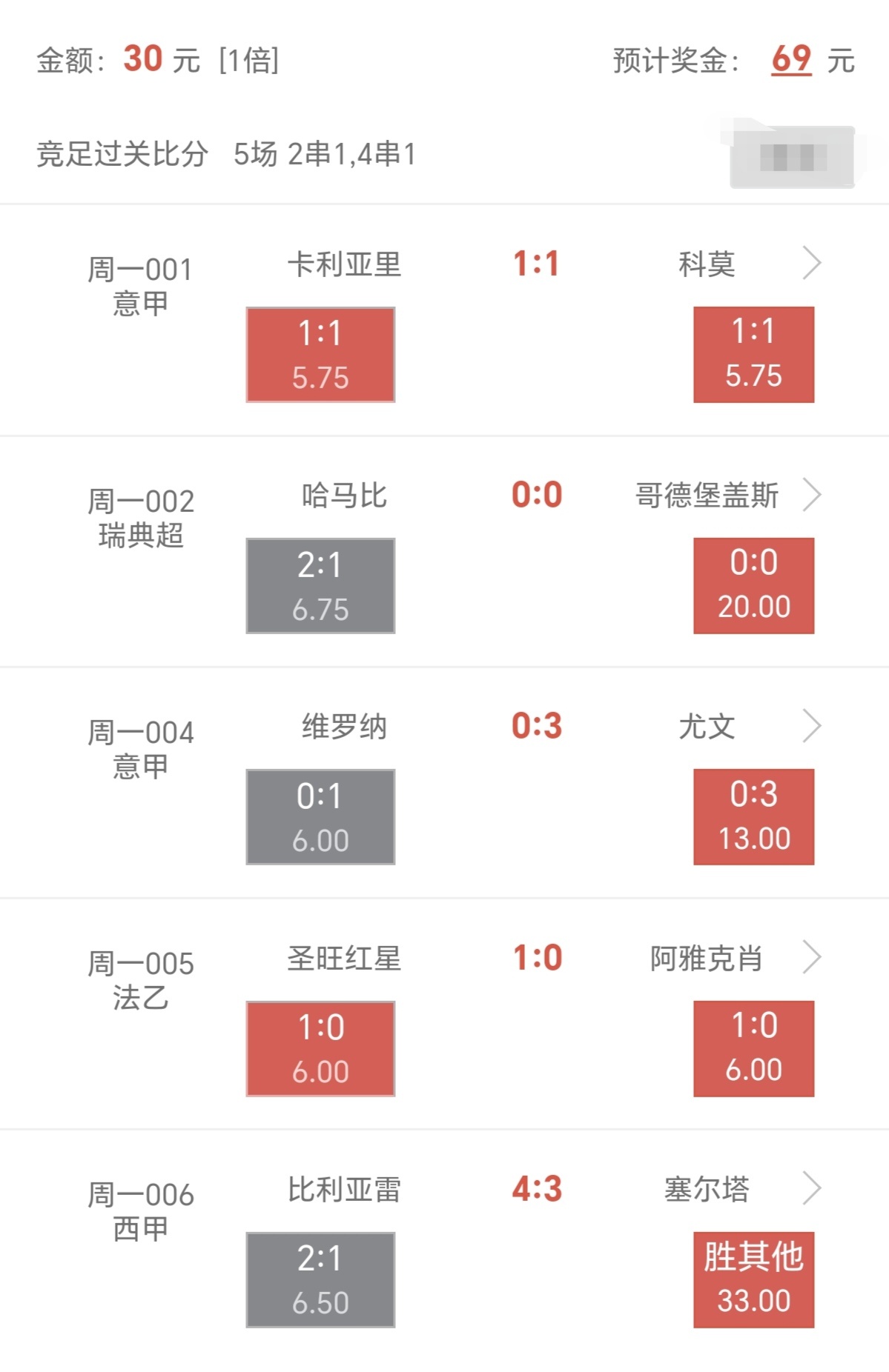 数字时代即时交流