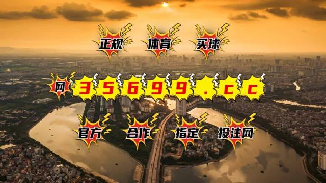 免费观看
