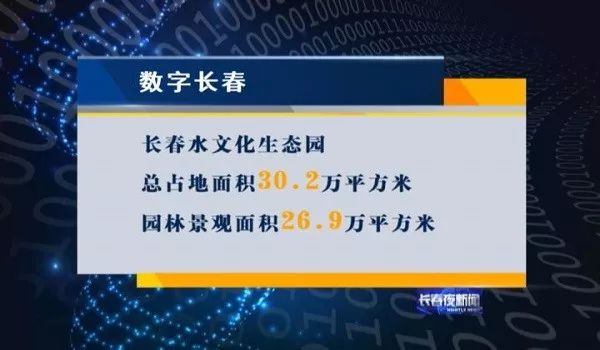 今晚9点30分，新澳开奖的神秘揭晓新澳今晚上9点30开奖结果,不容错过的