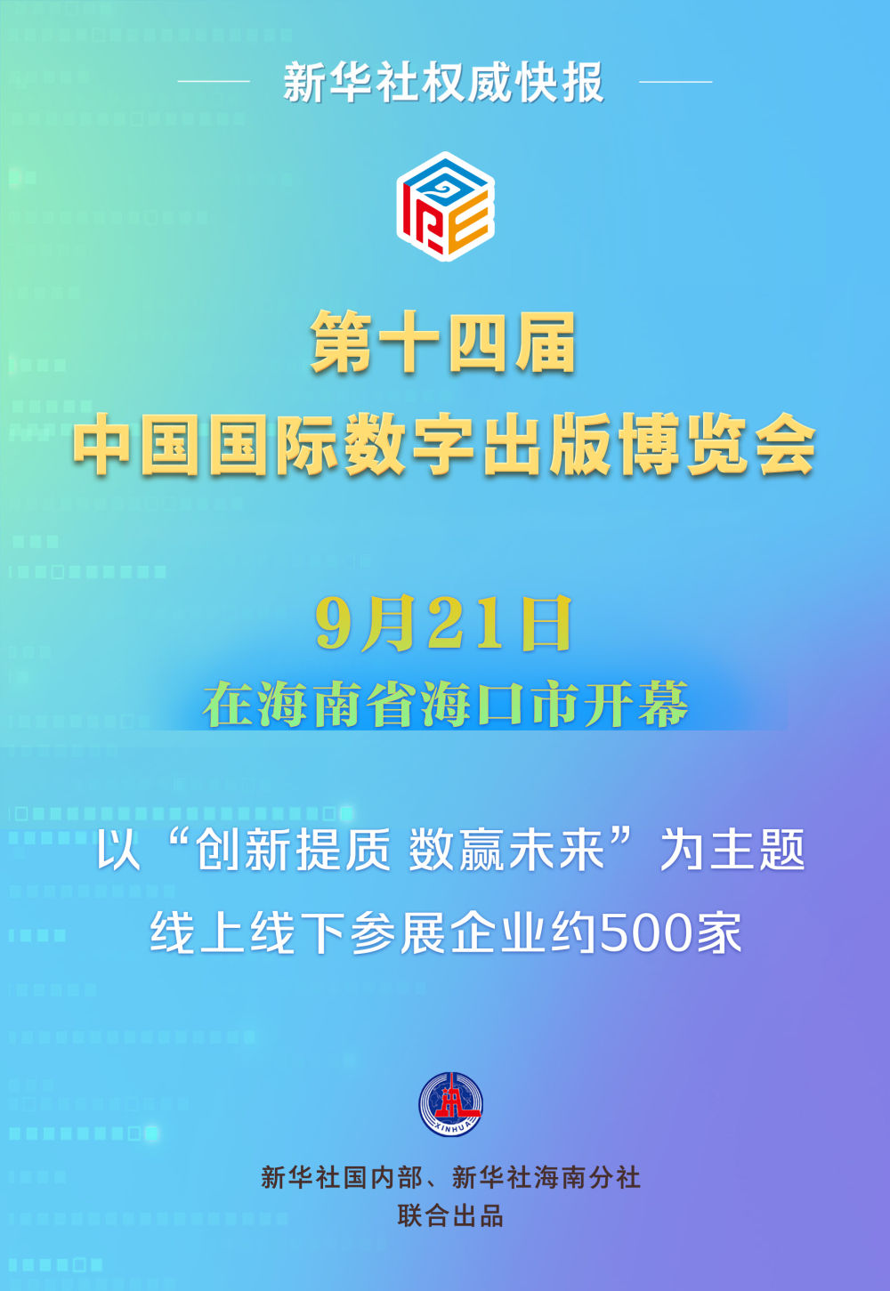 揭秘马报开奖结果，一场数字与运气的较量一点红论坛资料香港马报开奖结果